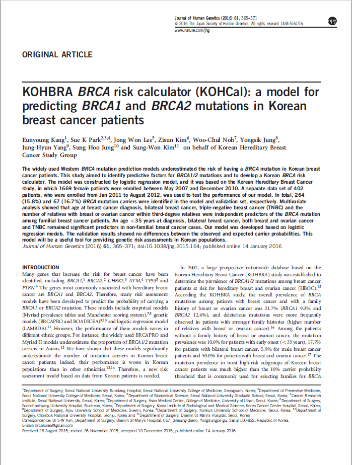 KOHBRA BRCA risk calculator (KOHCal): a model for predicting BRCA1 and BRCA2 mutations in Korean breast cancer patients