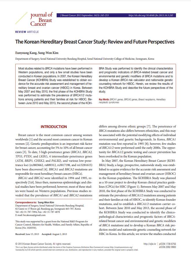 The Korean Hereditary Breast Cancer Study: Review and Future Perspectives