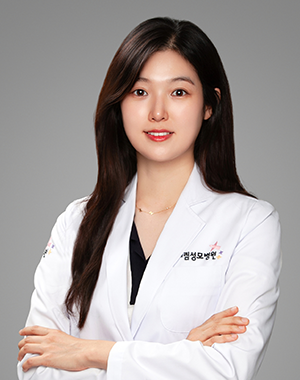 이동은