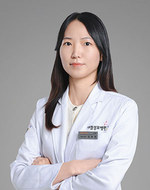 김하정