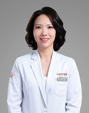이한