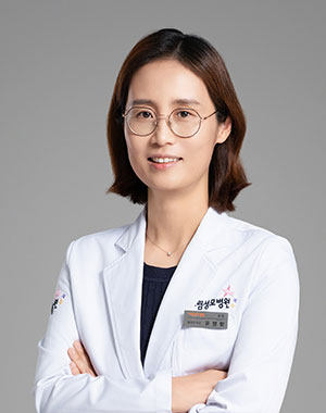 유행랑