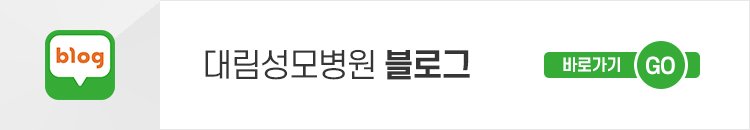 [신경과] 노인 우울증 8.jpg