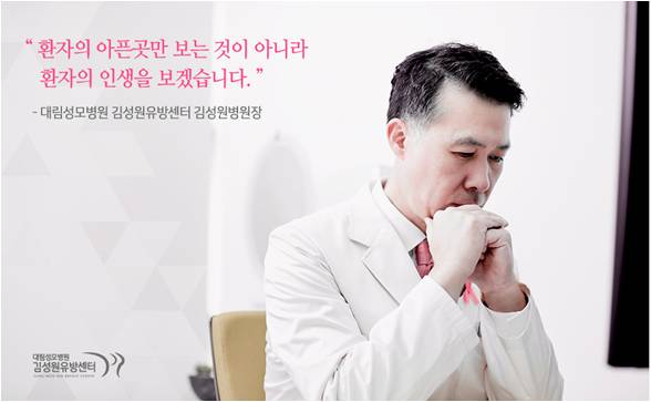 [유방센터] 유전성유방암 예방 5.jpg