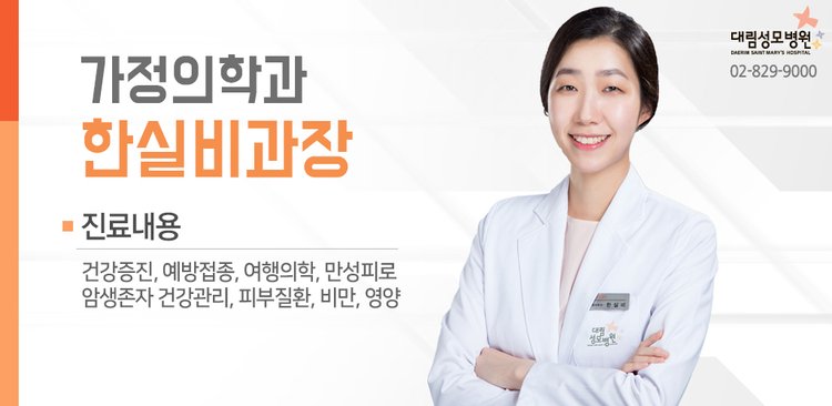 봄철 알레르기 7.jpg