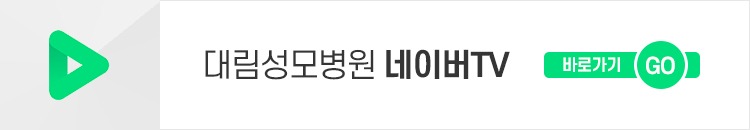 22.09.13. [갑상선센터] 갑상선수술의 종류와 장단점 6.jpg