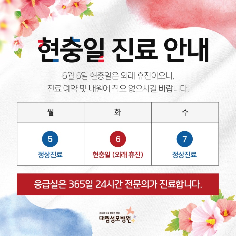 popup2(1).jpg