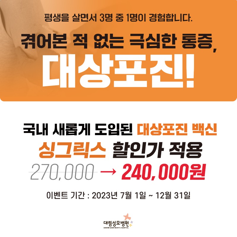 KakaoTalk_20230621_171811829_02.jpg