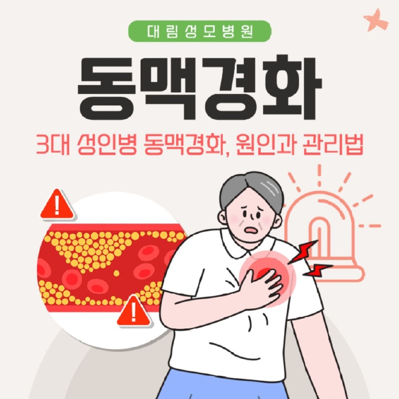 01_썸네일.jpg