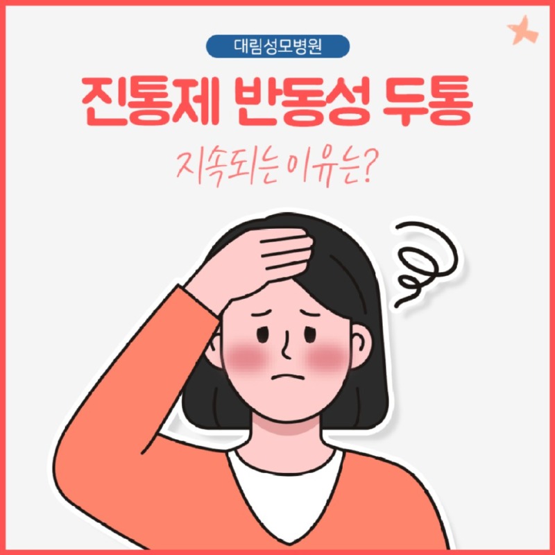 01-썸네일.jpg