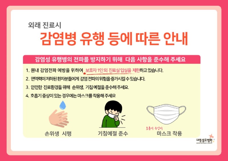 슬라이드1.JPG
