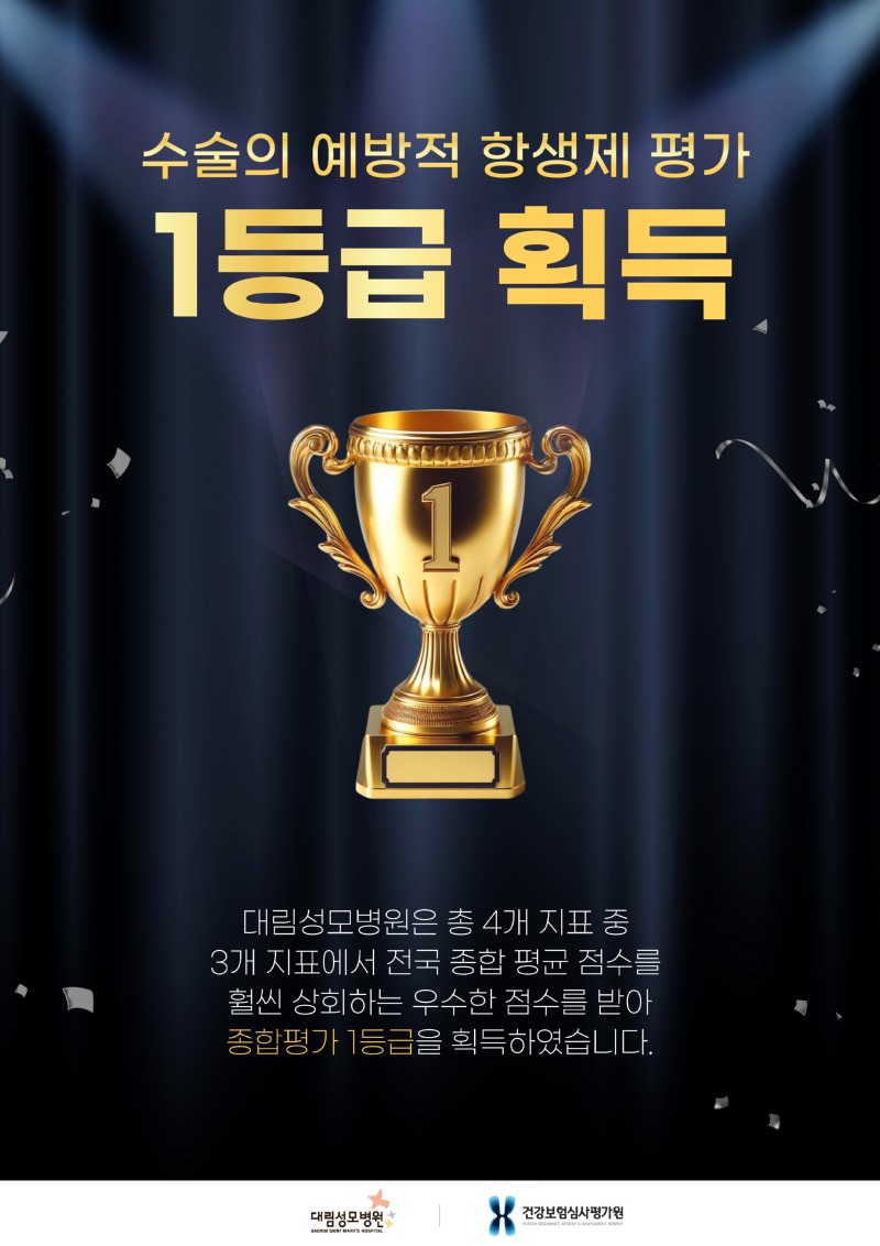 KakaoTalk_20241031_101227130.jpg