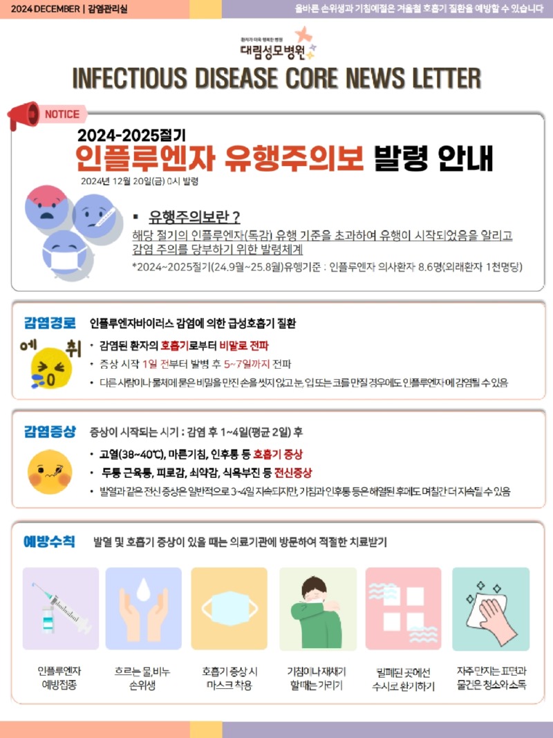 page1_1.jpg