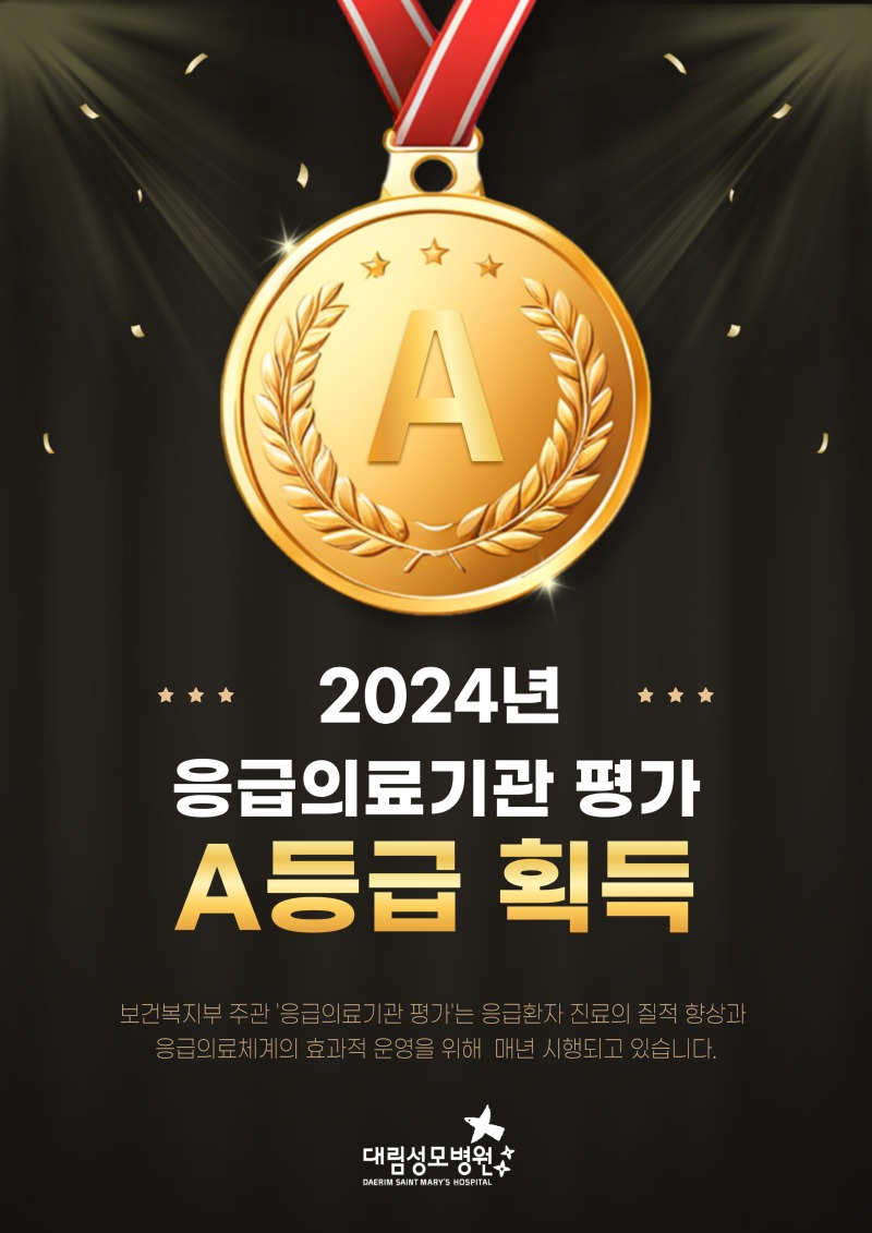 KakaoTalk_20250102_171411023.jpg