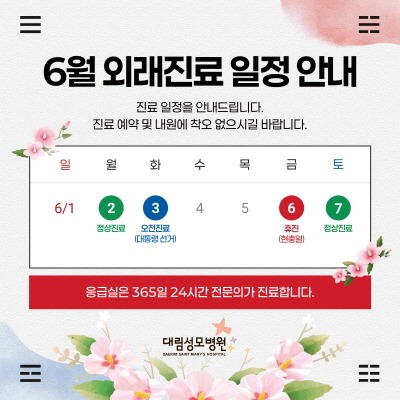 [크기변환]팝업.jpg