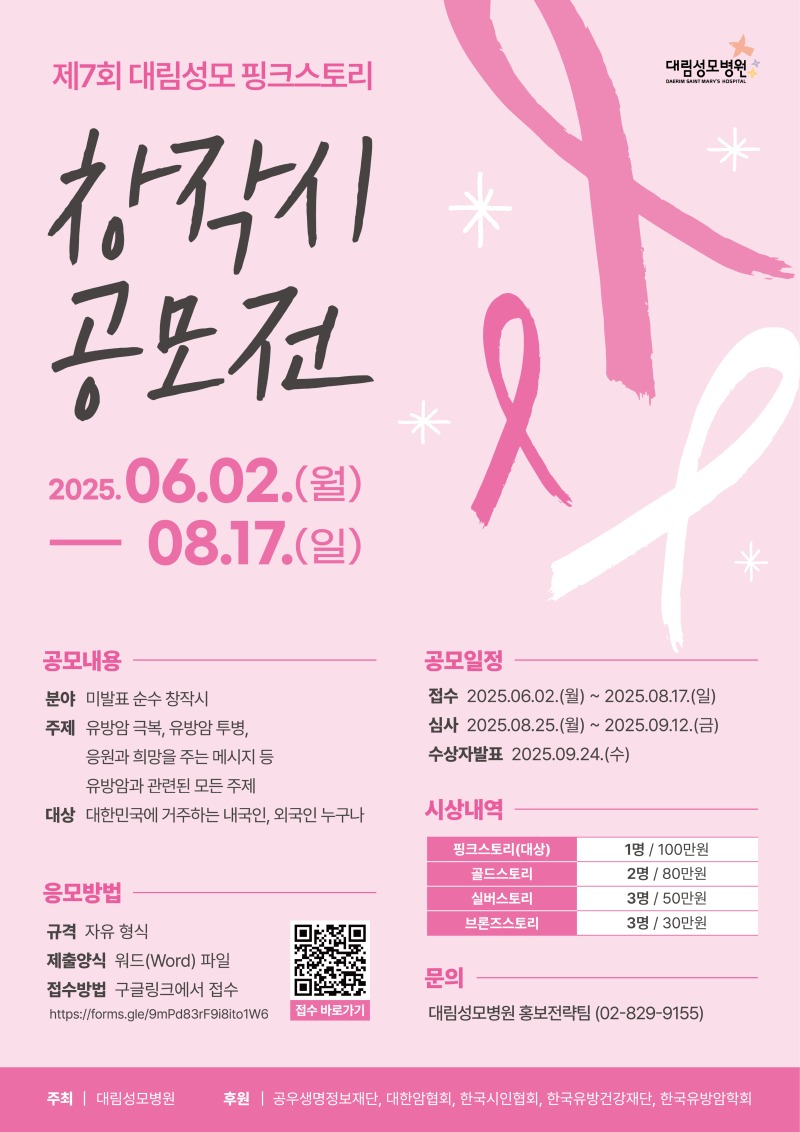 창작시7회.jpg