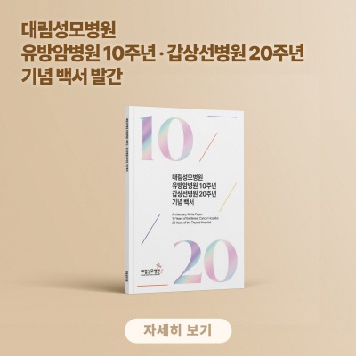 [크기변환]백서팝업.jpg