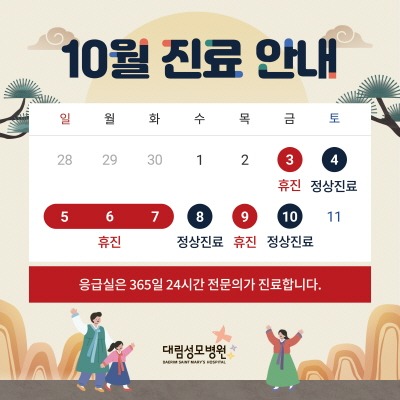 [크기변환]팝업.jpg