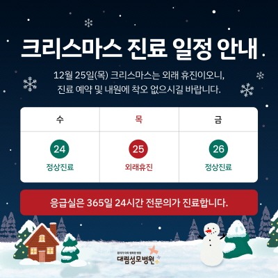 [크기변환]popup2 - 복사본.jpg