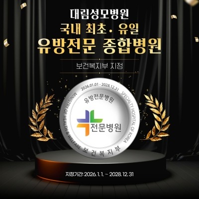 [크기변환]전문병원 팝업 수정.jpg