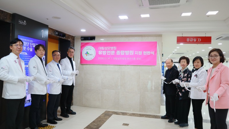 KakaoTalk_20260119_134130578_01.jpg