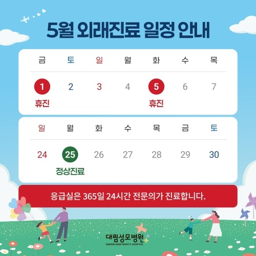 [크기변환]popup2 - 복사본.jpg