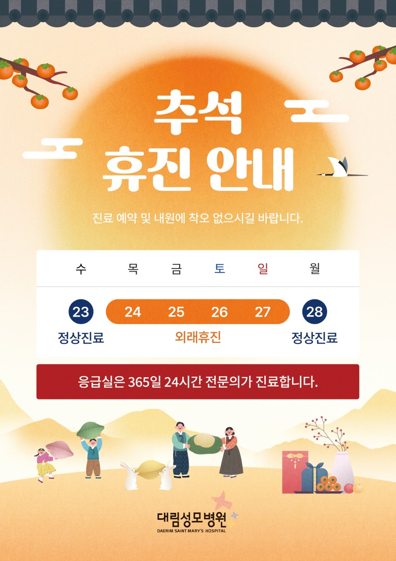 popup (10).jpg