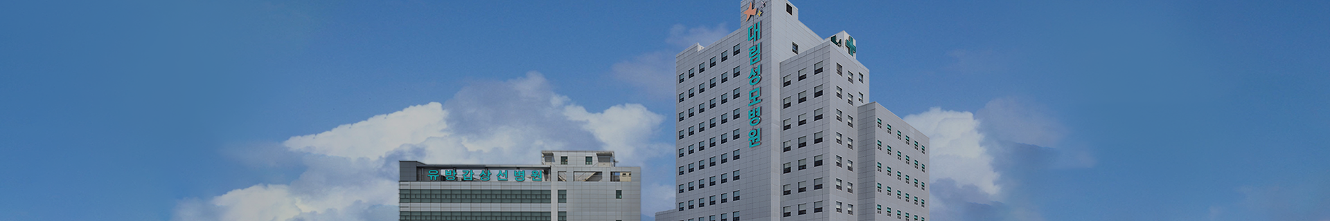 병원소개