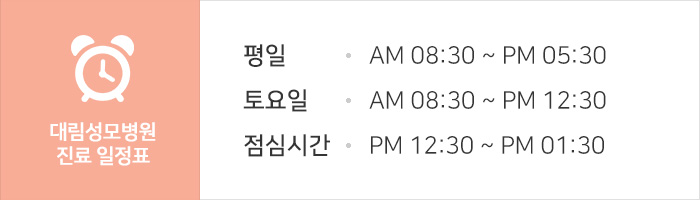 [갑상선센터] 갑상선암 초기증상과 수술 9.jpg