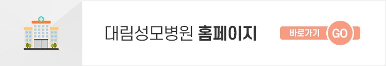[내분비내과] 당뇨병 8.jpg