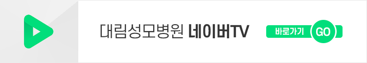 [갑상선센터] 갑상선암 12.jpg