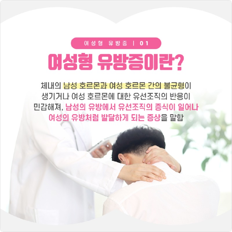 230307_여유증_02.jpg
