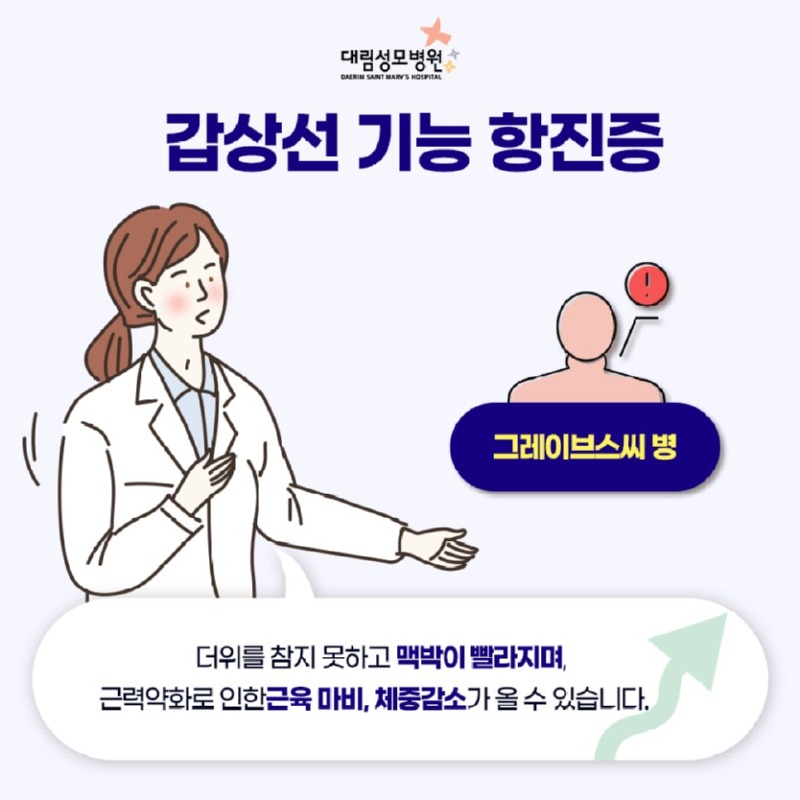 03_종류.jpg