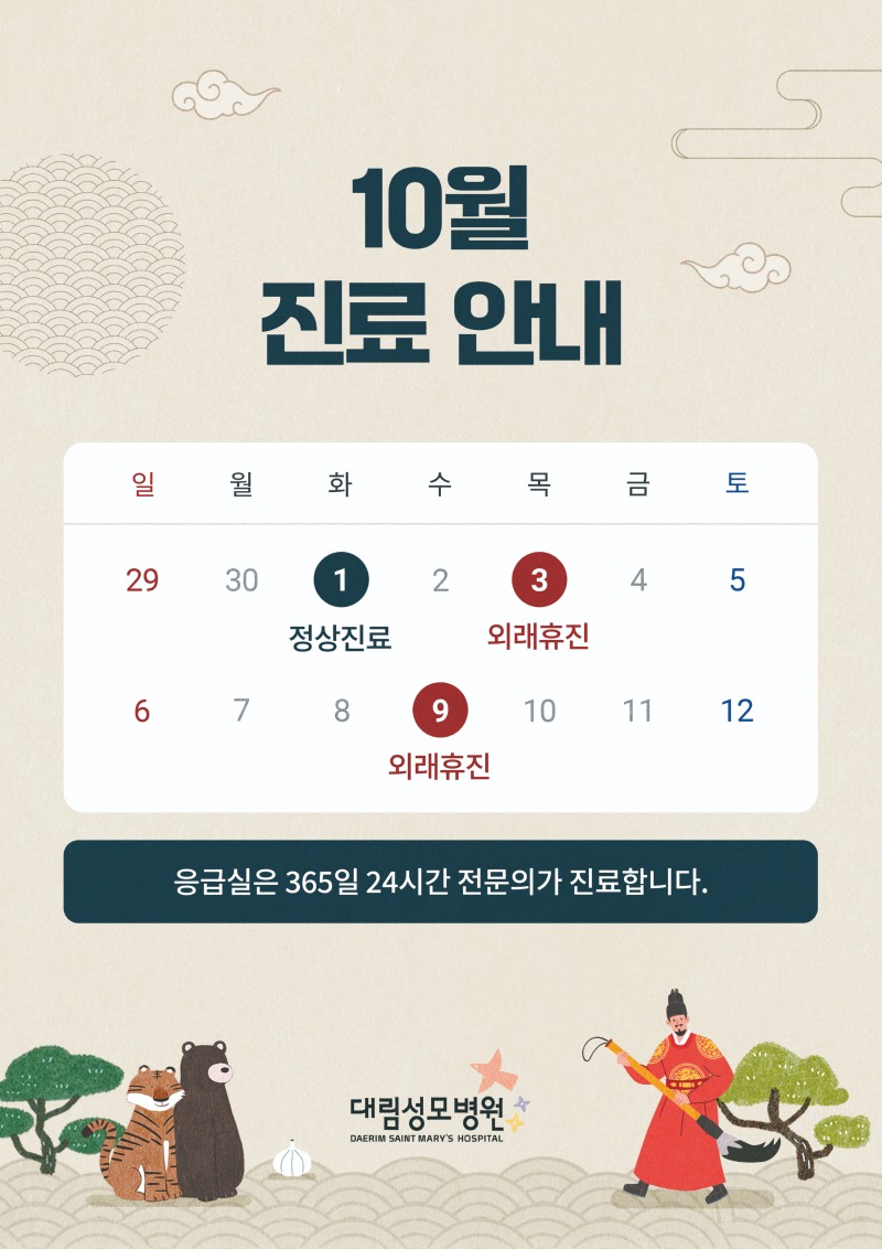 팝업_ a3.jpg