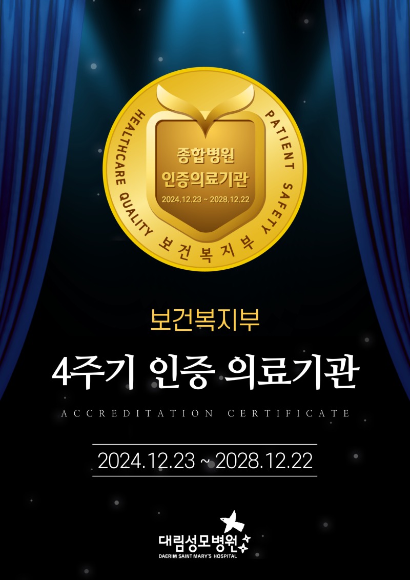 KakaoTalk_20250108_170443855.jpg