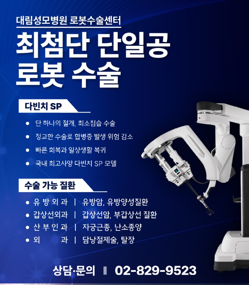 KakaoTalk_20251021_172440390.jpg
