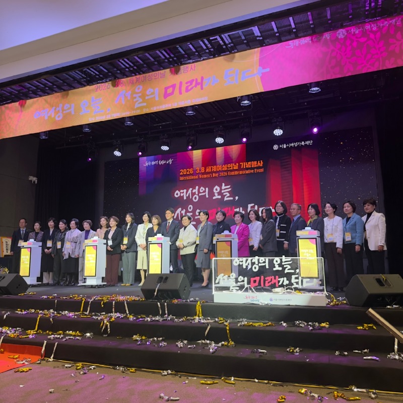 KakaoTalk_20260309_144912245_02.jpg