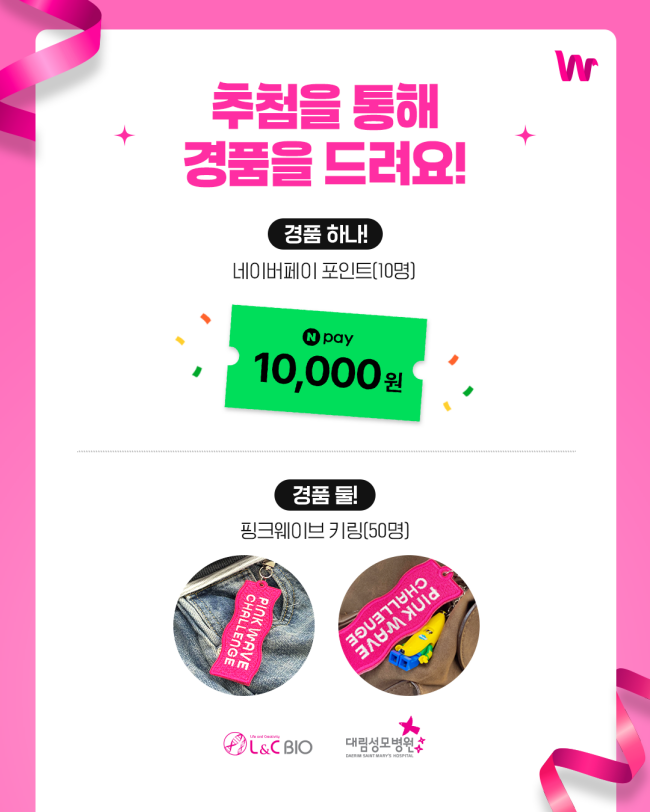 [크기변환]KakaoTalk_20260821_125001703_02.png
