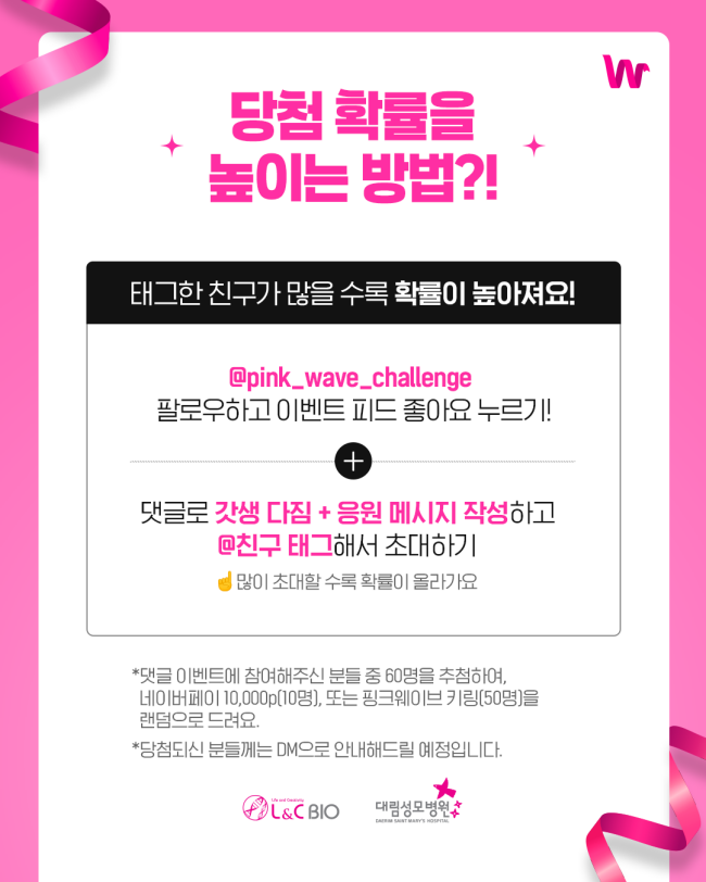 [크기변환]KakaoTalk_20260821_125001703_03.png