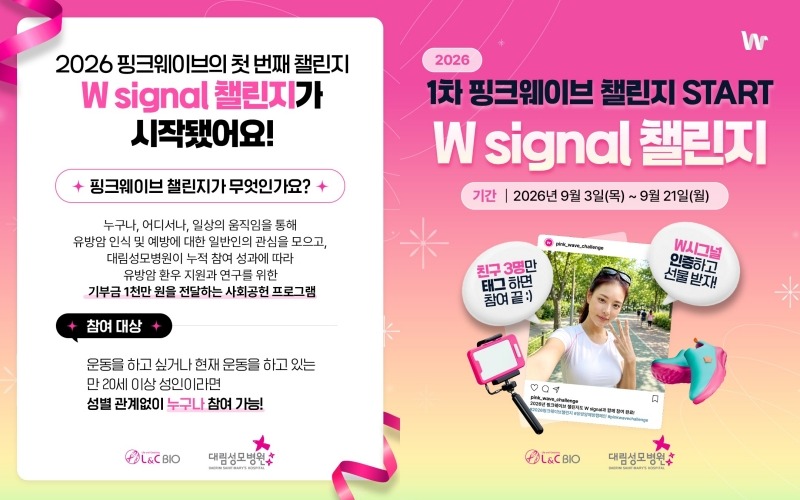 [크기변환]1.jpg